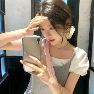 爱你爱妳